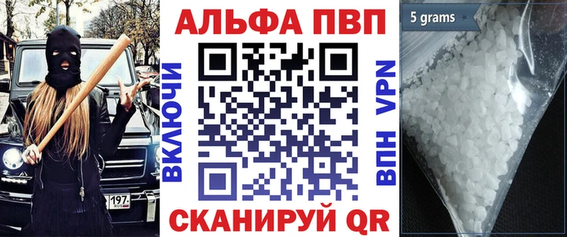 Виды наркоты Сосногорск МЕТАМФЕТАМИН Канабис COCAIN Амфетамин Гашиш МЕФ СК