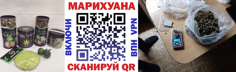 дарнет шоп  Сосногорск  Печенье с ТГК марихуана 