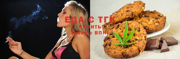 2c-b Баксан