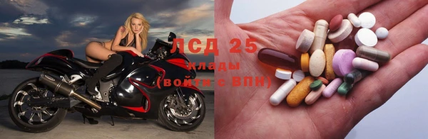 2c-b Баксан