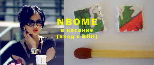 2c-b Баксан