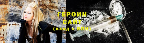 2c-b Баксан
