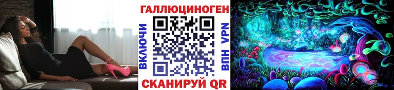 darknet какой сайт  Сосногорск  Псилоцибиновые грибы MAGIC MUSHROOMS 
