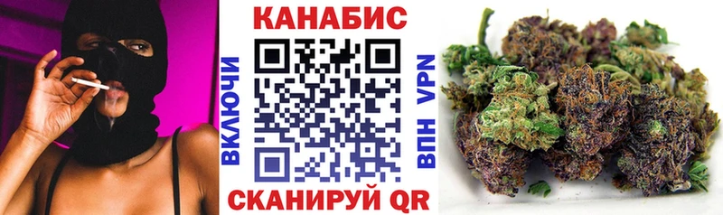 Бошки марихуана MAZAR купить сайты Сосногорск